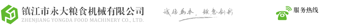 諸城市鑫泰數(shù)控機(jī)械有限公司